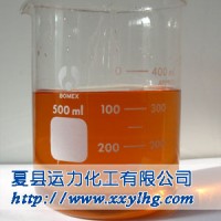硝酸锰