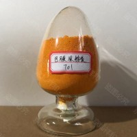 北京铬黄厂京灿牌耐高温包膜深铬黄701